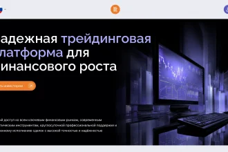 Скриншот главной страницы remnartech.com с интерфейсом брокерской платформы, обзором сайта и отзывами пользователей