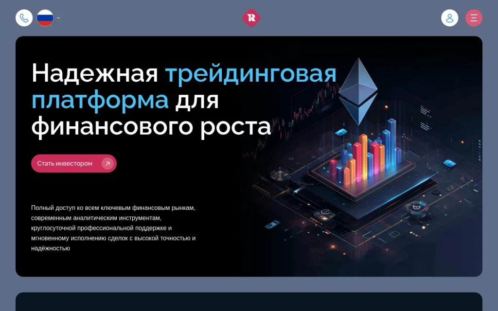 Обзор проекта resoenviro.com – отзывы пользователей и сложности с выводом средств