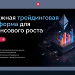 Обзор проекта resoenviro.com – отзывы пользователей и сложности с выводом средств