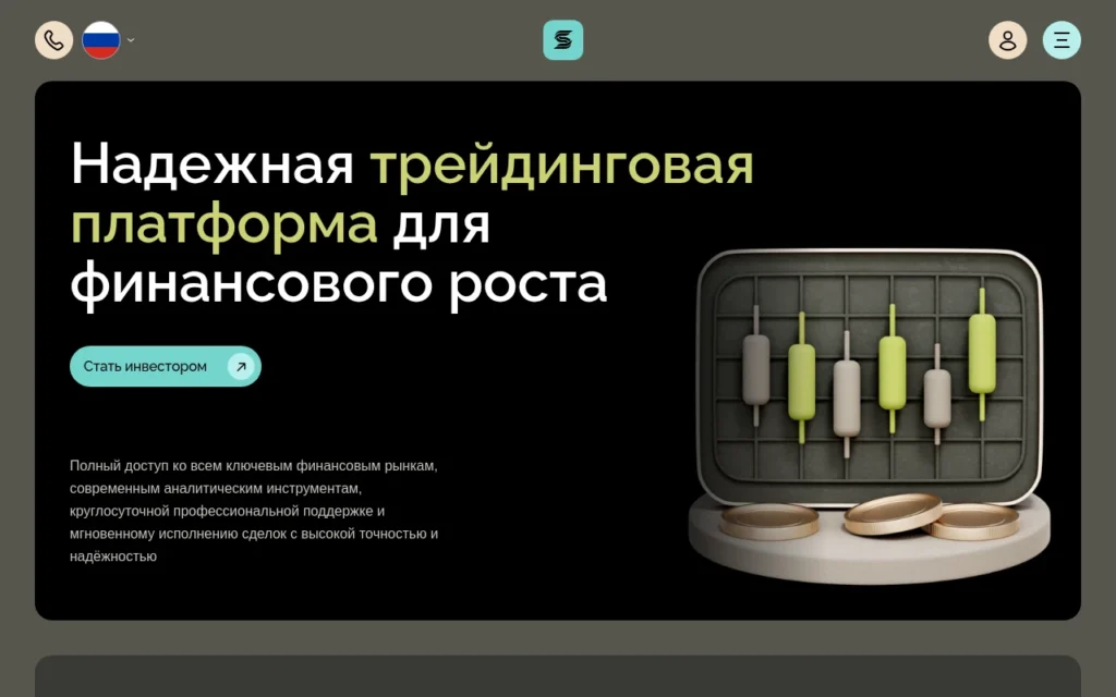 Отзывы о sanatair.net — анализ платформы и претензии по выводу средств