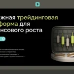 Отзывы о sanatair.net — анализ платформы и претензии по выводу средств