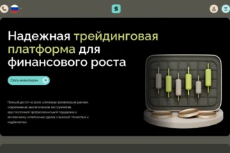 Отзывы о sanatair.net — анализ платформы и претензии по выводу средств