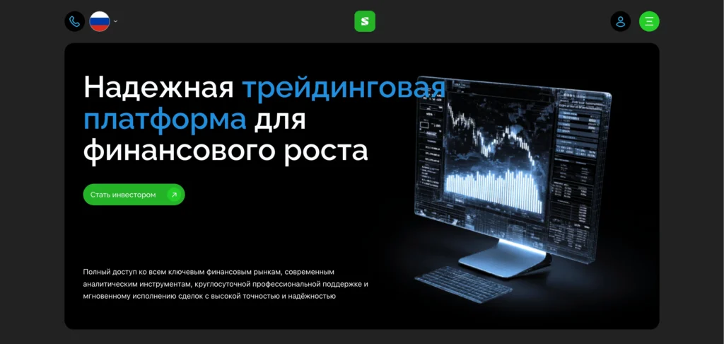 Обзор платформы simisuworld.org — отзывы пользователей и сложности с выводом средств