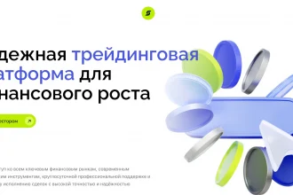 Обзор платформы somunyc.com – отзывы пользователей и вопросы возврата средств