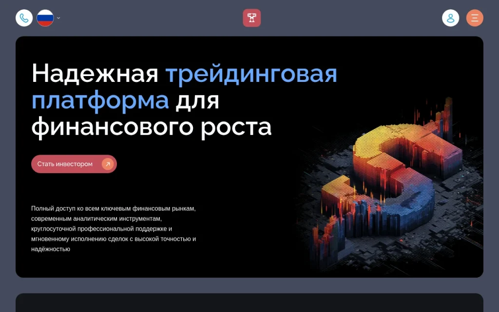 Отзывы о платформе tazeezco.com и анализ вывода средств