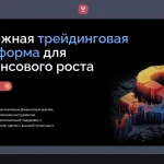 Отзывы о платформе tazeezco.com и анализ вывода средств