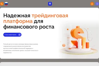 Обзор платформы theucxe.com – анализ отзывов и сложностей с выводом средств