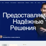 verdinex.com — анализ отзывов клиентов и претензий по выводу средств